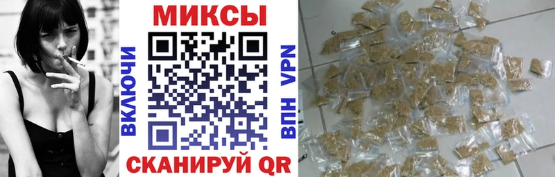 БУТИРАТ вода  Киселёвск 