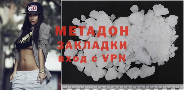 кокаин колумбия Наволоки