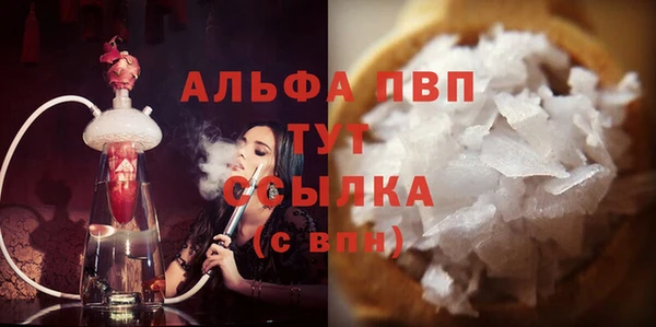 кокаин колумбия Наволоки