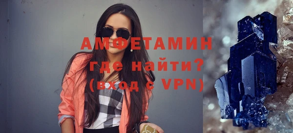 кокаин колумбия Наволоки