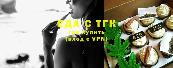 марки lsd Навашино