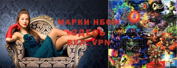 кокаин колумбия Наволоки