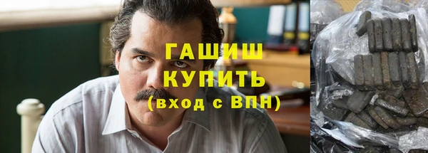 а пвп мука Михайловск