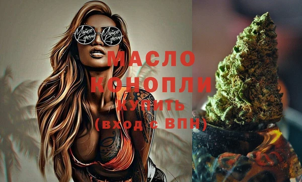 не бодяженный Надым