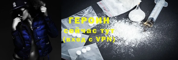 не бодяженный Надым