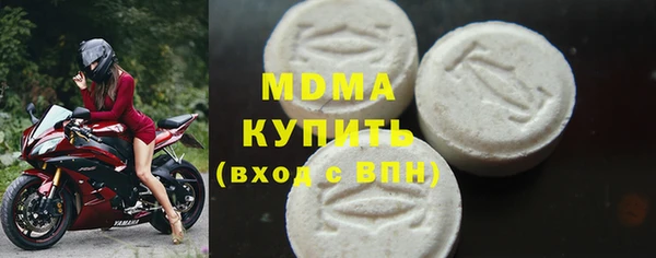 кокаин колумбия Наволоки