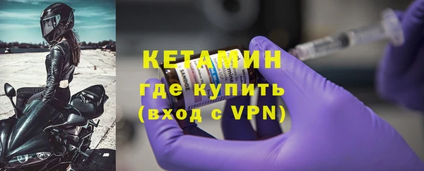 не бодяженный Надым