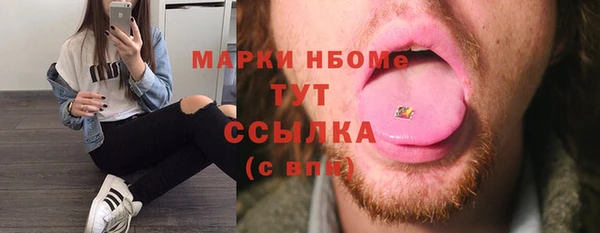 не бодяженный Надым