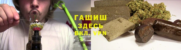 не бодяженный Надым