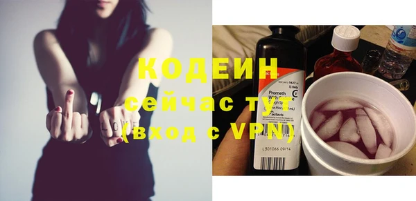 не бодяженный Надым