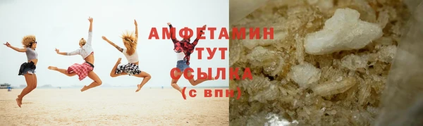 марки lsd Навашино