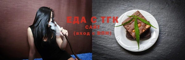 кокаин колумбия Наволоки