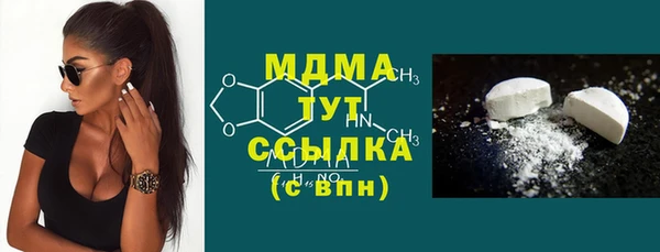 кокаин колумбия Наволоки
