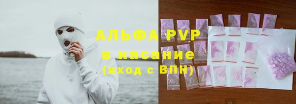 не бодяженный Надым