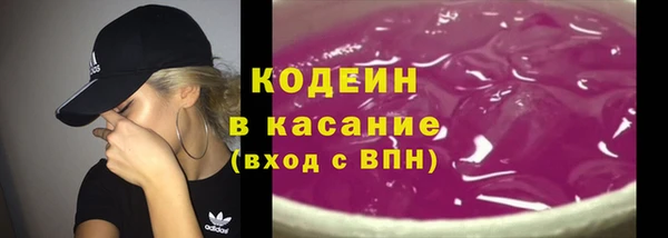 марки lsd Навашино
