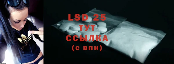 не бодяженный Надым