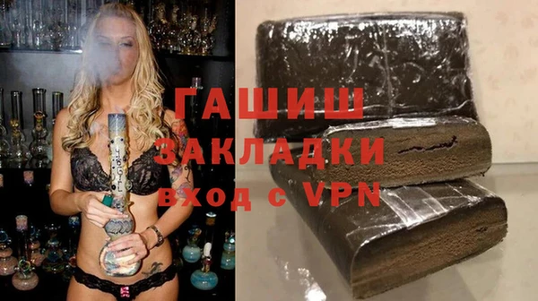 кокаин колумбия Наволоки