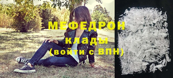кокаин колумбия Наволоки
