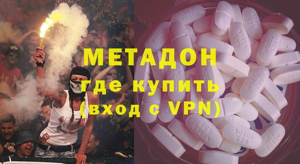 не бодяженный Надым