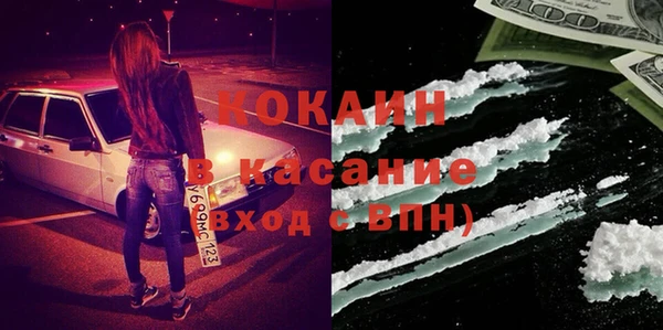 кокаин колумбия Наволоки