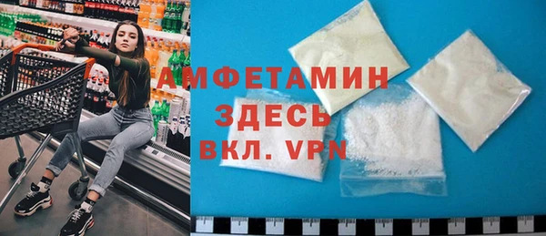 кокаин колумбия Наволоки