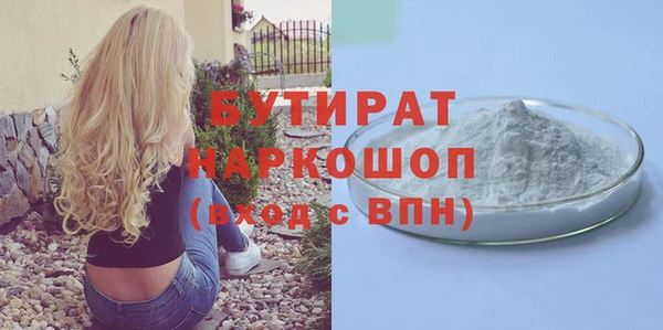 МДПВ Вязники