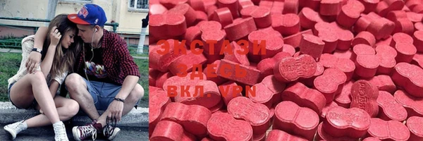 марки lsd Навашино