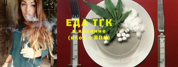 не бодяженный Надым