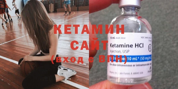 не бодяженный Надым