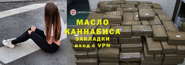 кокаин колумбия Наволоки