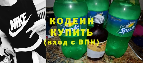 MDMA Premium VHQ Михайлов