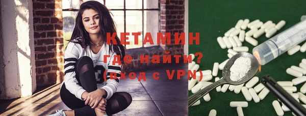 не бодяженный Надым