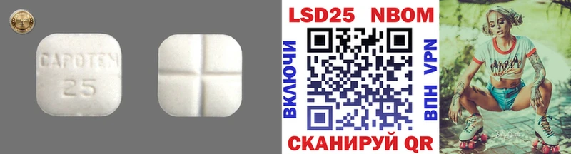 hydra онион  Киселёвск  Лсд 25 экстази ecstasy 
