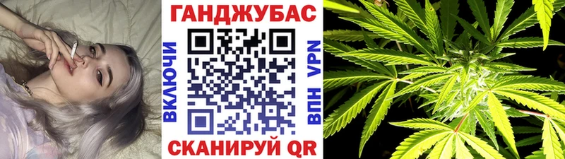 закладка Киселёвск МЕГА ТОР Бошки марихуана марихуана